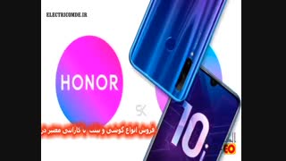 معرفی Honor 10i