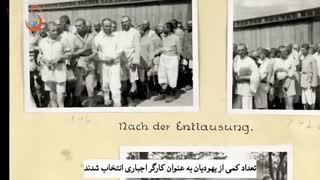 اخطار!!! این ویدیو شامل تصاویری است که برای همه مناسب نیست