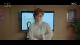 قسمت ششم سریال شام رفیق +زیرنویس چسبیده Dinner Mate 2020با بازی سونگ سونگ هون و سون نایون عضو گروه ای