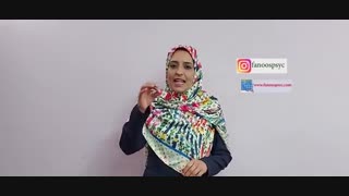 والدین افکار