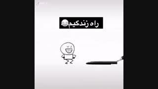 عکسای من برای مسابقه عکس انیمه