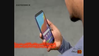معرفی Huawei Honor 7S ولینک خرید گوشی  کاور ،گلس، باتری