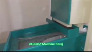 دستگاه بوجاری