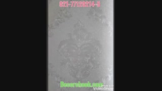کاغذ دیواری شیک و گلدار از آلبوم WISH