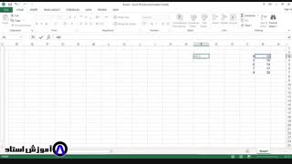 آموزش توابع در اکسل (ضرب ، تقسیم ، جمع ، تفریق و درصد)