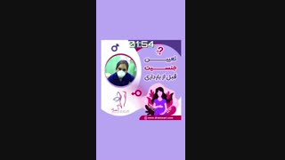 تعیین جنسیت قبل از باردارى