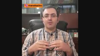 فرآیندهای ساخت مبلمان چوبی
