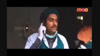 قبول دارین ؟