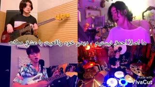Noh Min Woo ) Minue , I Feel It Coming , Persian Sub