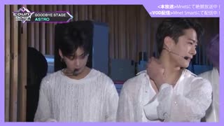 آپدیت یوتیوب Mnet Japan