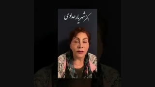 جوانسازی صورت در خانم 78 ساله
