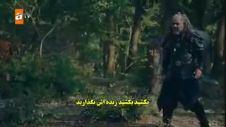 قسمت25سریال قیام عثمان +زیرنویس فارسی چسبیده
