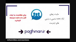 دکتر دندانپزشک در شیراز