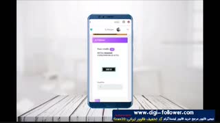 بهترین میانبر افزایش فالوور و لایک در اینستاگرام