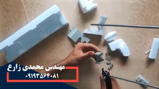 برش یونولیت مدل M180 برای خرید محمدی 09193564081