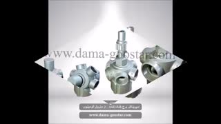 آبگردان برج خنک کننده