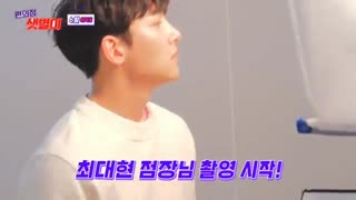 پشت صحنه عکسبرداری پوستر سریال خوار و بار فروشی ست بیول