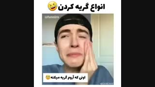 زود شرکت کنید چالشه فقط تا یک شنبه هست!!