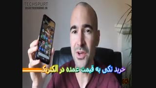 معرفی Motorola One Actionو لینک خرید مناسب ترین قیمت