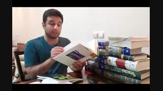 ترجمه مقاله و ویرایش مقاله isi تضمینی جلسه 11