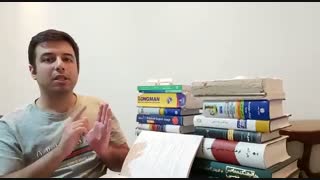 ترجمه مقاله و ویرایش مقاله isi تضمینی جلسه 17