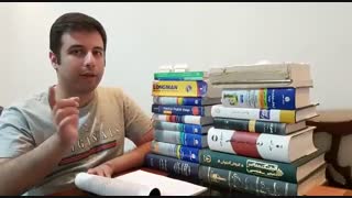 ترجمه مقاله و ویرایش مقاله isi تضمینی جلسه 18