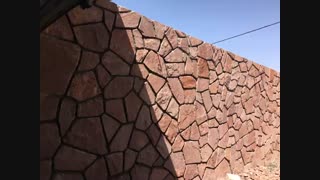 سنگ مالون سنگ لاشه در طراحی ممحوطه باغ ویلا دیوار ویلا 09124026545