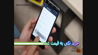 معرفی Nokia 3ولینک خرید  نوکیا 3