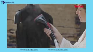 بخارگر ایستاده 1800 واتی تفال مدل IT9500