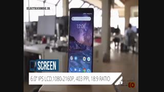 معرفی  و خریدنوکیا 7 پلاس  مناسب ترین قیمت در ایران Nokia 7 Plus
