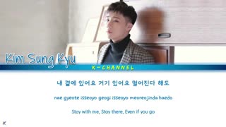 infinite-- sungkyu-beautiful -ost oh my baby -nolae