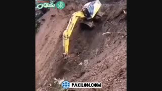 راننده بیل شانس اورد یا  مهارت داشت؟؟