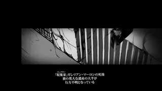 43.Welcome to the Forest - 森へようこそ - (به جنگل خوش آمدی) - زیرنویس فارسی