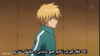 انیمه مبصر کلاس ما پیشخدمته قسمت  2