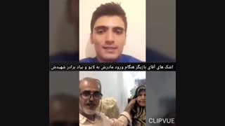 حسن خوانساری بازیگر سینما و تلویزیون و محسن ورمزیار بازیگران