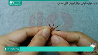 ساخت گوشواره طرح عنکبوت با سیم مسی با سنگ