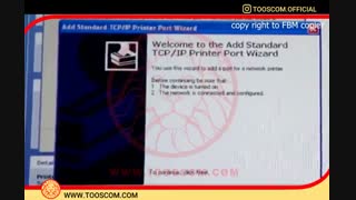 نصب پرینترهای canon در ویندوز xp | توسکام نمایندگی canon کانن در تهران و مشهد