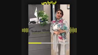 بهترین باشگاه ورزشی در شرق تهران