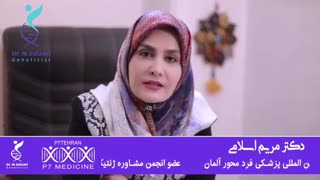 روش نوین و کاربردی سلول درمانی