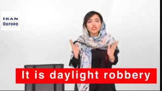 اصطلاح دزدی تو روز روشن