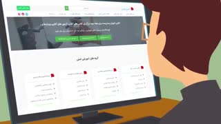 سرویس وبینار و کلاس آنلاین