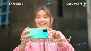 ویدئوی تبلیغات تلوزیونی گوشی سامسونگ مدل Galaxy A71
