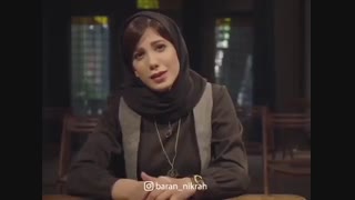 دکلمه تتصویری رفیق باران نیکراه