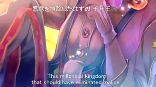 45.Ending Boy Hänsel - 終末少年ヘンゼル - (پسر پایان، هانسل) - [Kagamine Len] - زیرنویس فارسی