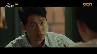 غریبه های از جهنم قسمت1