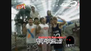 infinite-- Children of the Night Ep1-p1 با زیرنویس آنلاین