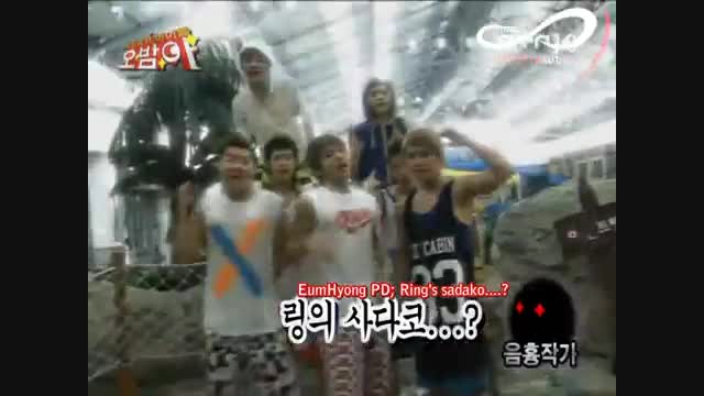 برنامه childrenofnight