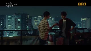 غریبه های از جهنمم قسمت7