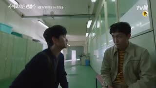 ■ تریلر سریال اشکالی نداره خوب نباشی با حضور کیم سو هیون و سویه جی