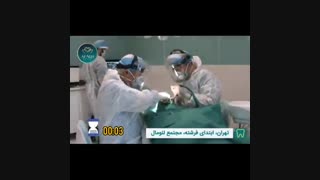 کاشت ایمپلنت دندانی